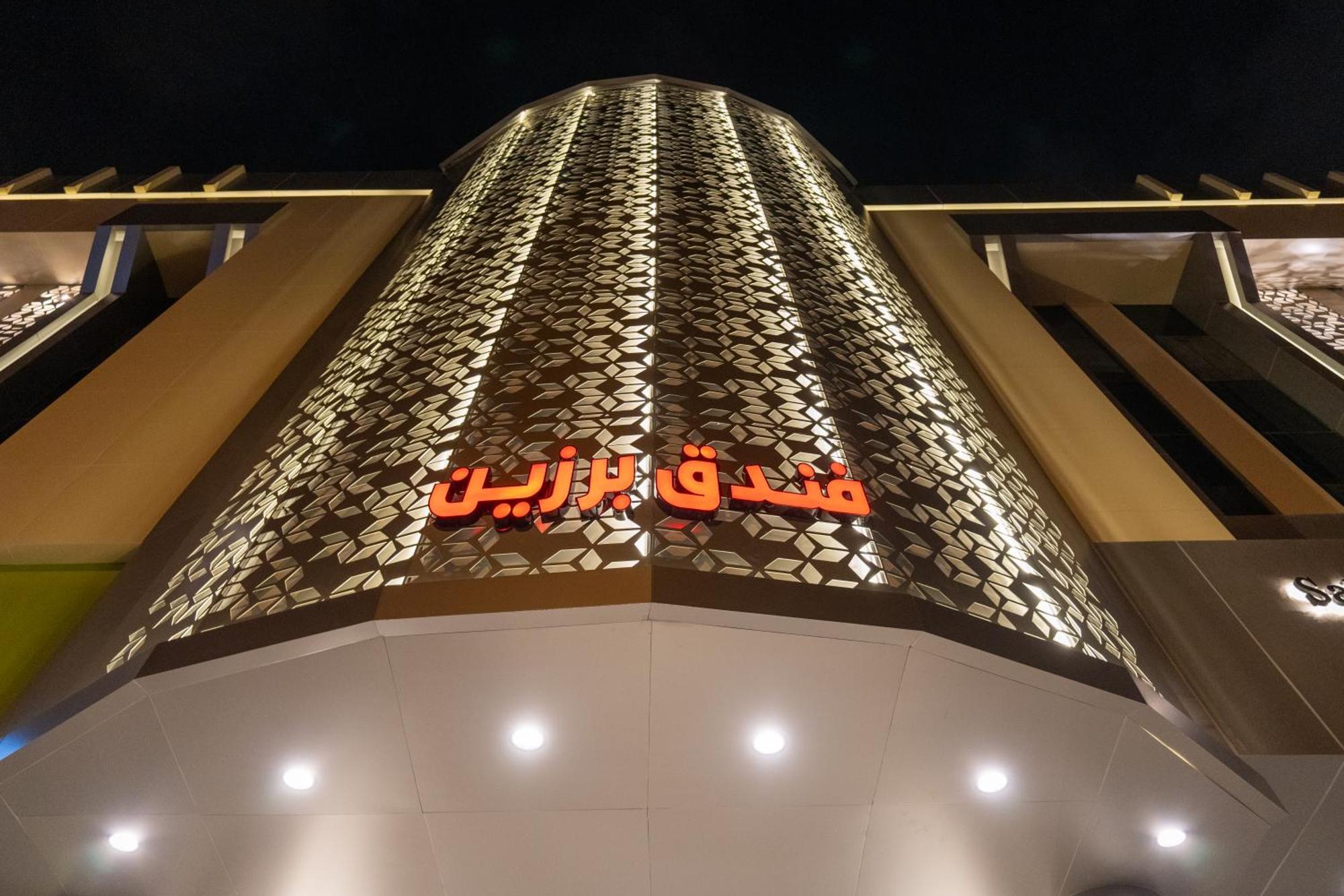 Brzeen Hotel Riad Exterior foto